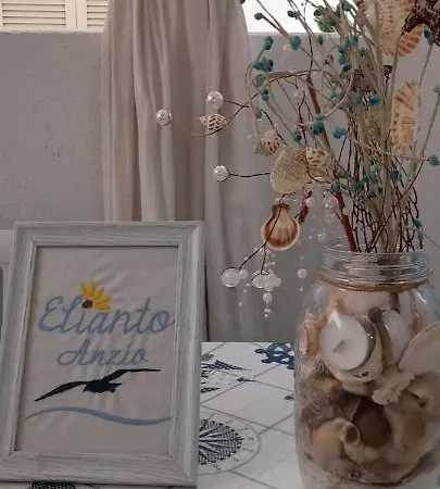 Ξενοδοχείο με διαμερίσματα Elianto